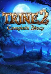 trine 2 clean cover art